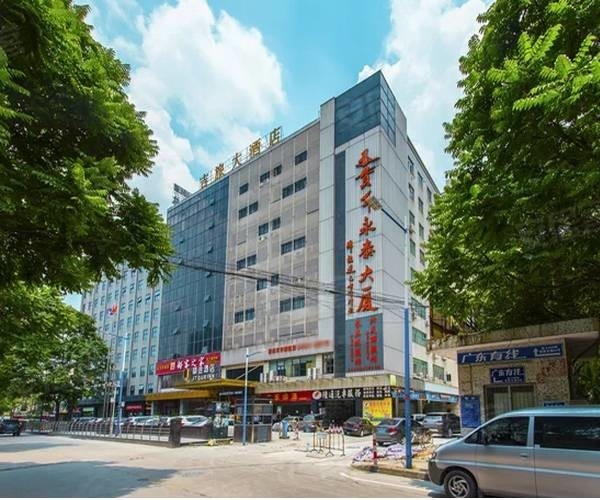 الصين Guangzhou Wintai Car Tools Co., Ltd. 
