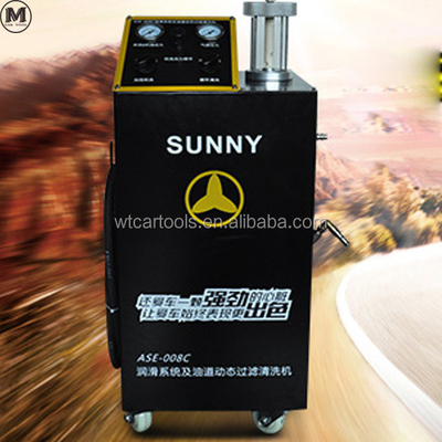 ASE-008 آلة غسل المحرك المعدني 65L لتنظيف نظام تزيين المحرك