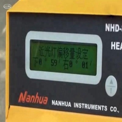 NHD-8000 جهاز فحص مصابيح السيارة الارتفاع المركزي 130 سم 220v 50hz لجميع السيارات