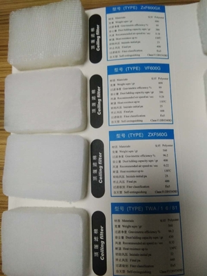 مرشح سقف كابينة الرش EU5 F5 لمرسم الرش