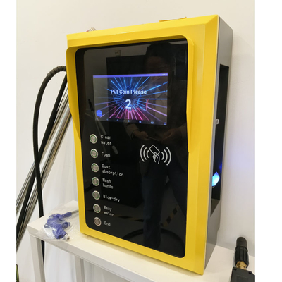 وحدة تحكم غسيل سيارات ذاتي الخدمة، آلة غسيل سيارات متعددة الوظائف مقسمة