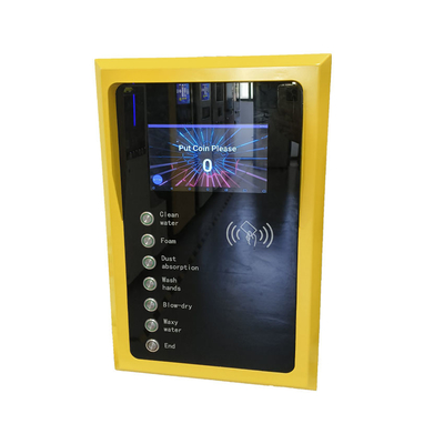 وحدة تحكم غسيل سيارات ذاتي الخدمة، آلة غسيل سيارات متعددة الوظائف مقسمة