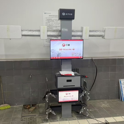 معدات تصميم سيارات ثلاثية الأبعاد الاقتصادية BIVEO 80kg مع شاشة 32 "