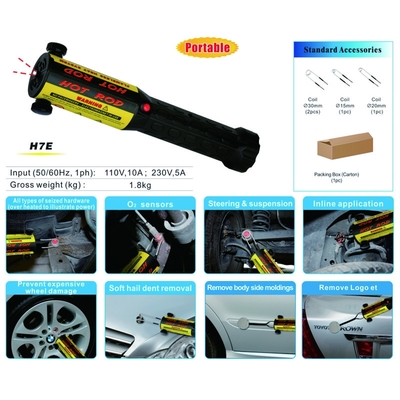 آلة لحام وسخان الحث اليدوي - سخان لحام الحث الفائق